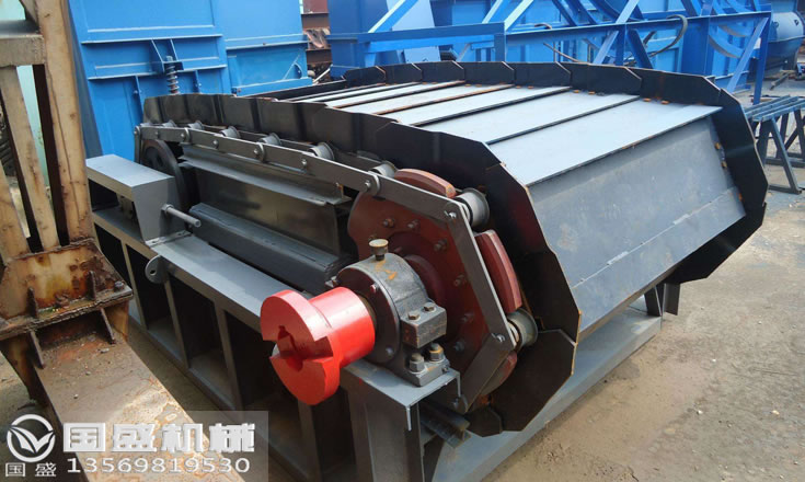 重型鱗板給料機(jī)