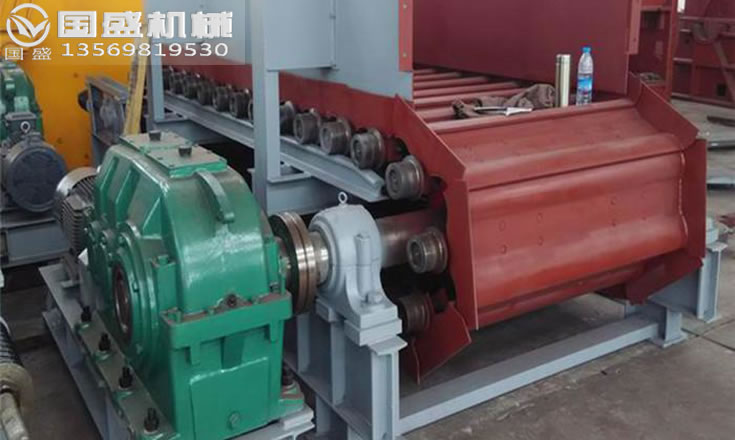 重型鏈板式輸送機(jī)