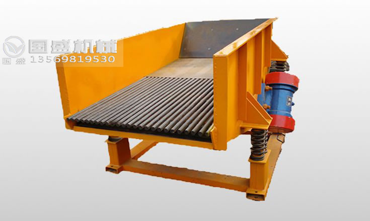 振動給料機功能 振動給料機功能