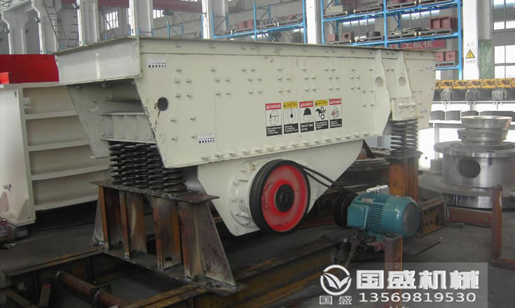 石頭河石振動(dòng)給料機(jī) 石頭河石振動(dòng)給料機(jī)