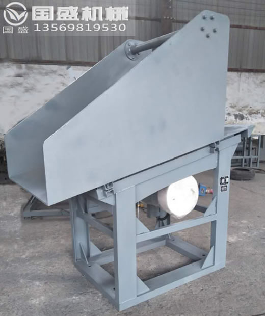 FZC系列振動(dòng)放礦機(jī)