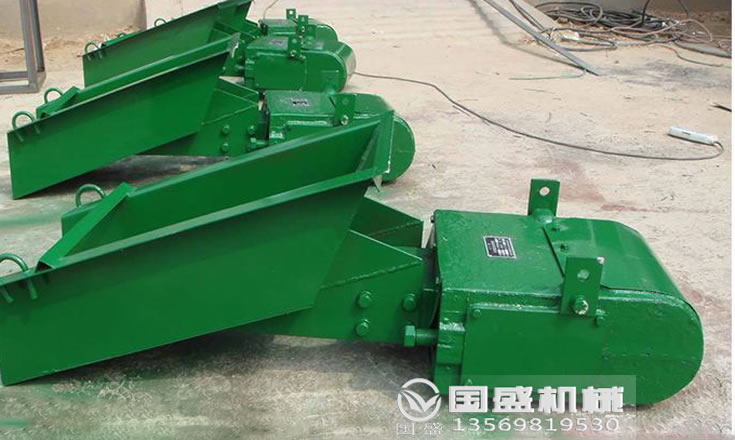 礦山震動給料機 礦山震動給料機