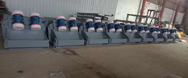 礦石初篩振動給料槽 礦石初篩振動給料槽