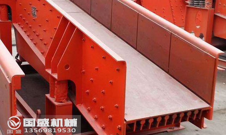 GZM振動(dòng)給料機(jī)