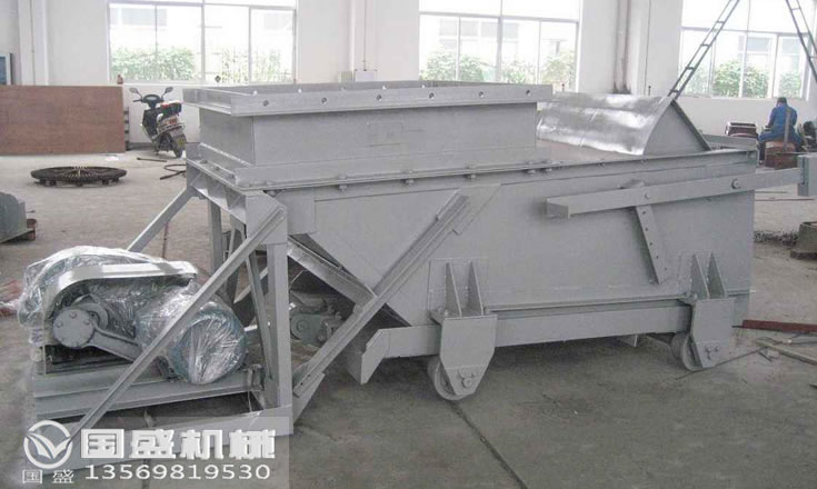 K型往復(fù)式給料機襯板