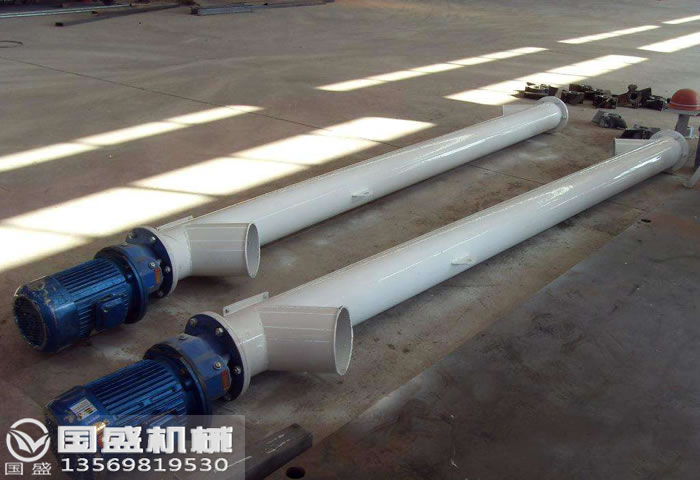 螺旋給料機出料方式 螺旋給料機出料方式