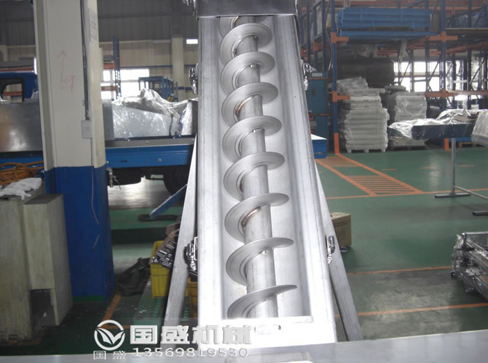 蛟龍給料機(jī) 蛟龍給料機(jī)