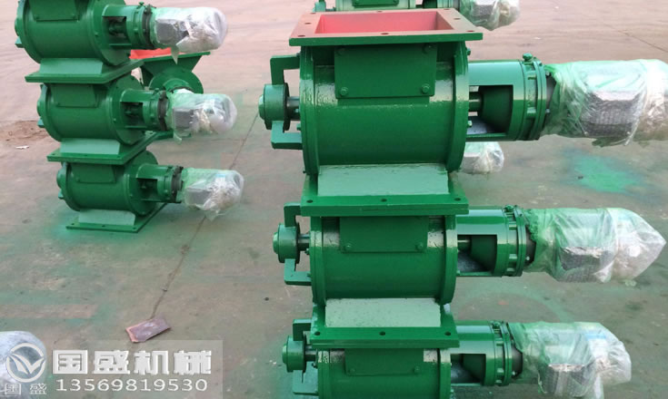 葉輪給料機使用說明書 葉輪給料機使用說明書