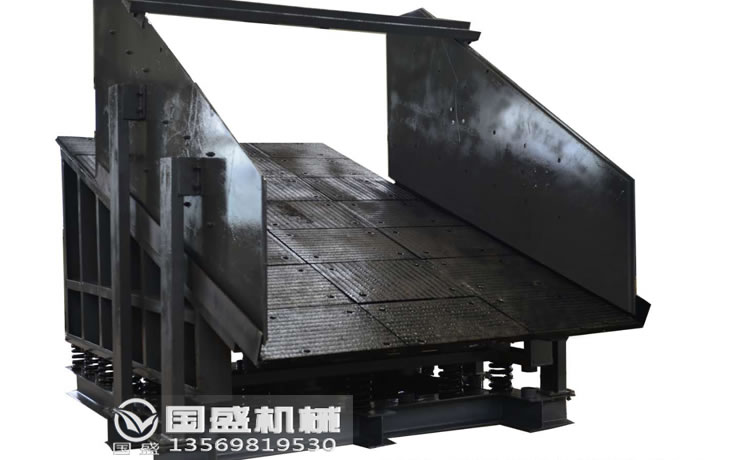 共振式慣性喂料設備 共振式慣性喂料設備