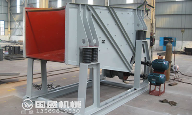 激振器式給料機(jī)常見故障 激振器式給料機(jī)常見故障